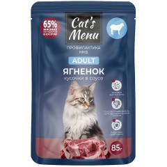 Cat`s Menu пауч для взрослых кошек с ягненком кусочки в соусе профилактика МКБ, 85 гр
