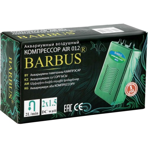 Barbus Компрессор портативный на батарейках для аквариума до 50 л, 2 л/мин, 2 х 1,5 Вт, (AIR 012)