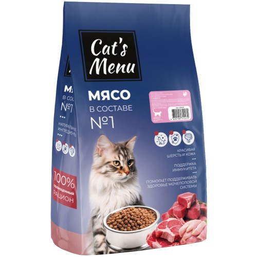 Cat`s Menu Adult полнорационный сухой корм для взрослых кошек с индейкой, 10 кг