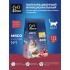 Cat`s Menu Adult полнорационный сухой корм для взрослых кошек с курицей, 10 кг