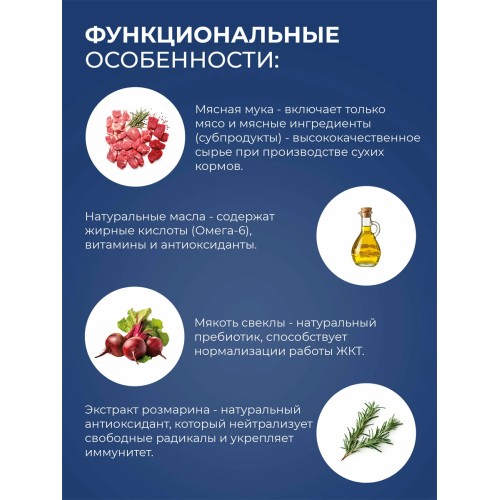 Cat`s Menu Adult полнорационный сухой корм для взрослых кошек с курицей, 10 кг