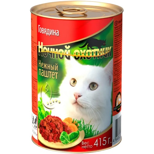 Ночной Охотник консервы для кошек паштет с говядиной, 415 гр