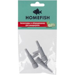 Homefish Краник для шланга, 4/6 мм, уп. 3 шт