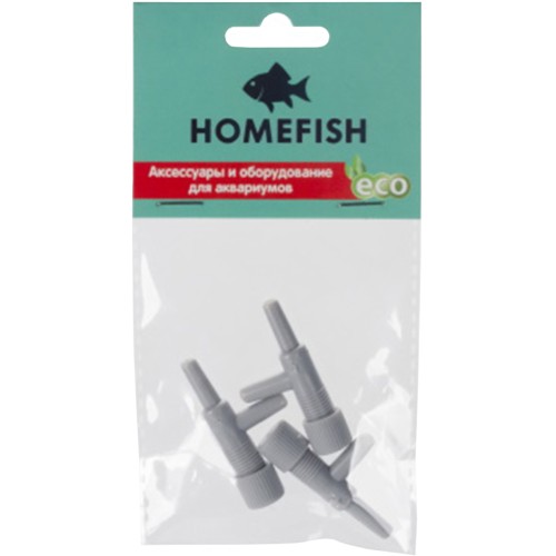 Homefish Краник для шланга, 4/6 мм, уп. 3 шт
