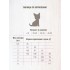 Darsi Сухой корм для котят, Kitten, Индейка, 1.8 кг