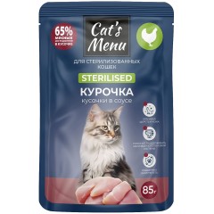 Cat`s Menu пауч для взрослых стерилизованных кошек с курочкой кусочки в соусе, 85 гр