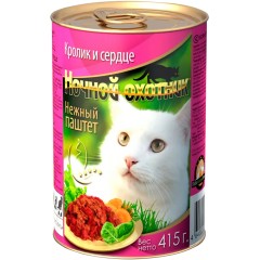 Ночной Охотник консервы для кошек паштет с кроликом и сердцем, 415 гр