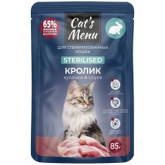 Cat`s Menu пауч для взрослых стерилизованных кошек с кроликом кусочки в соусе, 85 гр