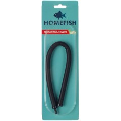 Homefish Распылитель гибкий, 30 см