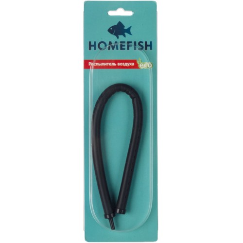 Homefish Распылитель гибкий, 30 см