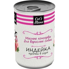 Dog`s Menu влажный корм для взрослых собак с индейкой кусочки в соусе, 340 гр