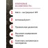 Darsi Сухой корм для котят, Kitten, Индейка, 1.8 кг