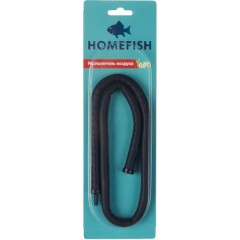 Homefish Распылитель гибкий, 45 см