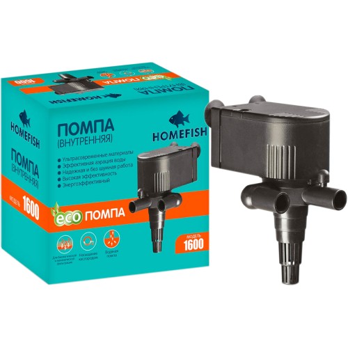 Homefish Помпа 1600 погружная, для аквариума до 300 л, 1200 л/ч, 25,0 Вт