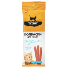 TitBit Двойное удовольствие колбаски для кошек с лососем и форелью, 45 гр