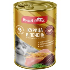 Ночной Охотник консервы для кошек курица печень кусочки в соусе, 415 гр