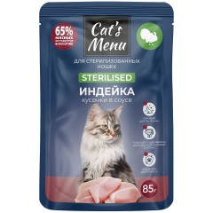 Cat`s Menu пауч для взрослых стерилизованных кошек с индейкой кусочки в соусе, 85 гр