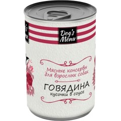 Dog`s Menu влажный корм для взрослых собак с говядиной кусочки в соусе, 340 гр