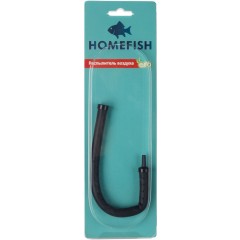 Homefish Распылитель гибкий, 20 см