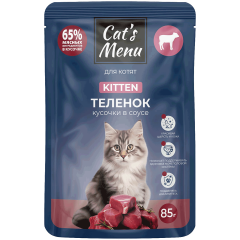 Cat`s Menu пауч для котят с телятиной  кусочки в соусе, 85 гр