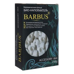 Barbus Керамические кольца, 250 гр (Accessory 064)