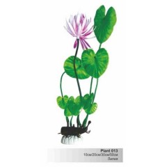 Barbus Пластиковое растение Лилия, 10 см (Plant 013/10)