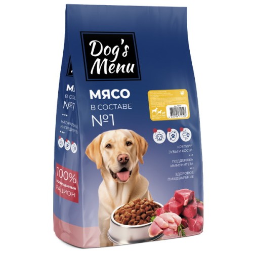 Dog`s Menu Adult Home сухой корм для взрослых домашних собак всех пород, с индейкой, 10 кг